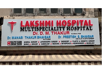 Dr. Preetish. S. Bhavsar, MBBS, M.Ch, DNB - LAKSHMI HOSPITAL