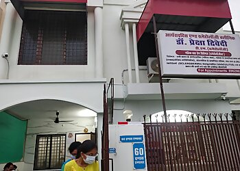 Dr. Preksha Dwivedi MBBS, MD, DM