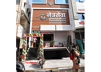 Dr. Prerana Joshi, MBBS, MS - NETRASEVA SUPERSPECIALITY