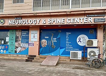 Dr. Prithvi Giri, MBBS, MD, DM - DR. GIRI'S NEUROLOGY & SPINE CENTRE