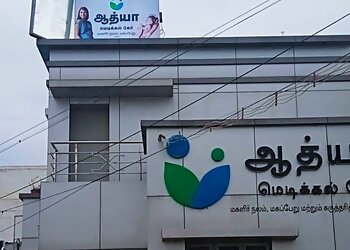 Dr. Priyadharshini, MBBS, MS - AADHYA MEDICAL CARE