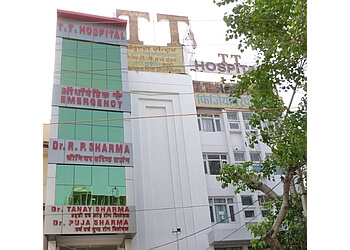 Dr. Puja Sharma, MBBS, MD - T T HOSPITAL MULTISPECIALITY ORTHOPAEDICS AND DERMATOLOGY HOSPITAL