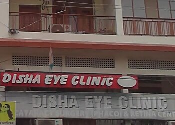 Dr. Pulok Nandy, MBBS, MS - DISHA EYE CLINIC
