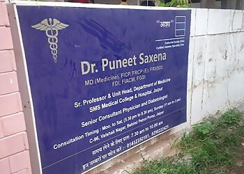 Dr. Puneet Saxena, MBBS, MD - AASHA