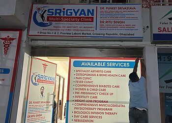 Dr. Puneet Srivastava, MBBS, MRCP (Int Med), MRCP Rheumatology - SRIGYAN RHEUMATOLOGY CLINIC