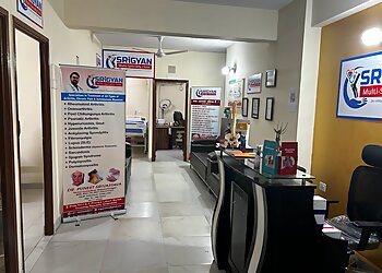 Dr. Puneet Srivastava, MBBS, MRCP (Int Med), MRCP Rheumatology - SRIGYAN RHEUMATOLOGY CLINIC