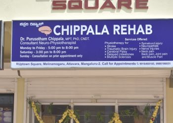 CHIPPALA REHAB
