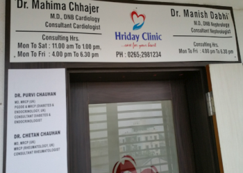 Dr. Purvi Chauhan, MBBS, MD, MRCP, PG Diploma & SCE (Diabetes and Endocrinology, U.K.) - HRIDAY CLIN