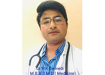 Dr R.K.DWIVEDI, MBBS, MD - Roalas Healthcare Pvt Ltd