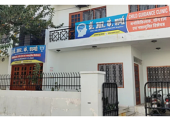 Dr. R K Sharma, MBBS, MD, DMP - CHETAS COUNSELING CENTER