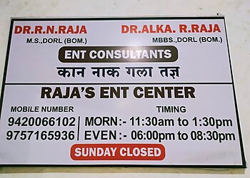 Dr. R. N. Raja, MBBS, MS (ENT) - DR. RAJA'S ENT CENTRE