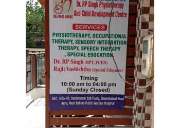 Dr. RP Singh Physiotheraphy & Child Development Centre