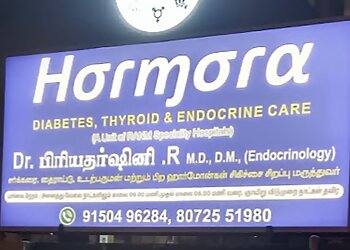 Dr. R. Priyadarshini, MD, DM - HORMORA DIABETES, THYROID AND ENDOCRINE CARE