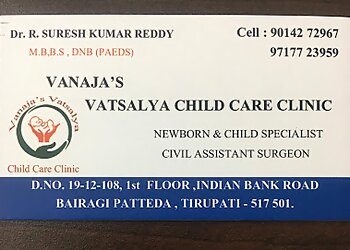 Dr. R. Suresh Kumar Reddy, MBBS, DNB - VANAJA VATSALYA CHILD CARE CLINIC