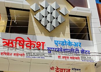 Dr. RUSHIKESH MAHESHWARI, MBBS, MD, DM - RUSHIKESH ENDOCARE SUPERSPECIALITY CENTRE