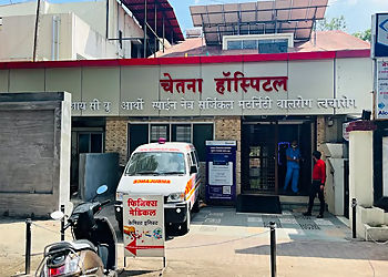 Dr. Rachana Tiwari, MBBS, MS, FCRS ICO - CHETNA HOSPITAL