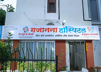 Dr. Rahul B. Mopari, MBBS, DNB, MRCP, PDF, PG Dip., FICM - GAJANANA HOSPITAL