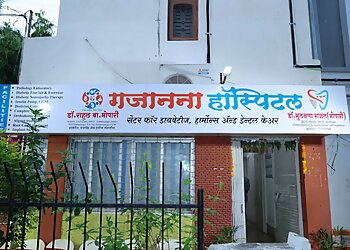 Dr. Rahul Baburao Mopari MBBS, DNB, MRCP, PGDE, FICM - GAJANANA HOSPITAL