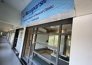 Dr. Rahul Bhatambre, MBBS, DPM - MANSPARSH CLINIC