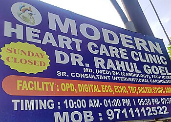 Dr. Rahul Goel, MBBS, MD, DM - MODERN HEART CARE CLINIC