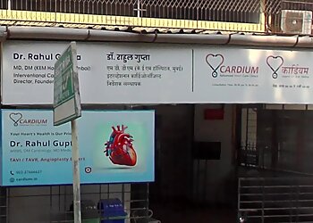 Dr. Rahul Gupta, MBBS, MD, DM - CARDIUM ADVANCED HEART CARE CLINICK