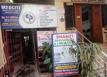 Dr. Raj Ahmed Mulla, MBBS, MS, DrNB - MEDCITI KIDNEY STONE LASER AND UROLOGY CENTER