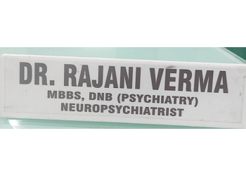Dr. Rajani Verma, MBBS, DNB (psychiatry) - JAIPRAKASH HOSPITAL & RESEARCH CENTER PVT LTD