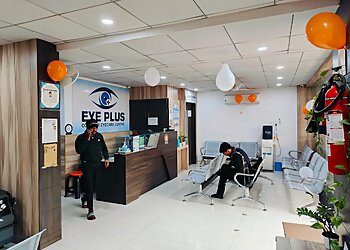 Dr Rajat Goyal, MBBS, MS - EYE PLUS