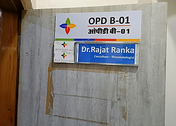 Dr. Rajat Ranka MD. MD, DM