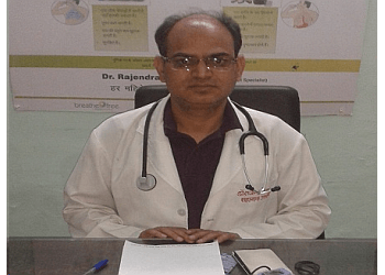 Dr. Rajendra Suagat, MBBS, MD