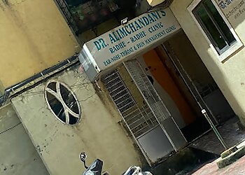 Dr. Rajesh Alimchandani, MBBS, MS - RADHE RADHE ENT AND HEARING AID CLINIC