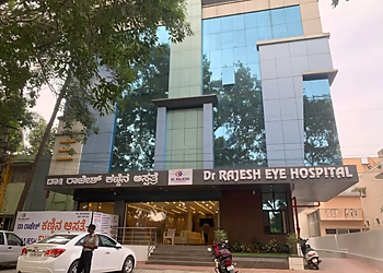 Dr. Rajesh K V, MBBS, DOMS - DR. RAJESH EYE HOSPITAL