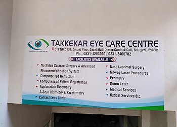 Dr. Rajesh Narayan Takkekar, MBBS, MS - TAKKEKAR EYE HOSPITAL