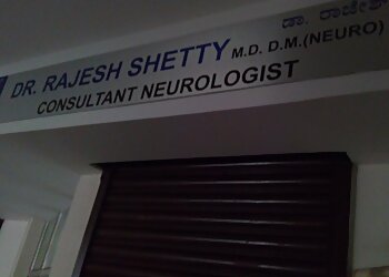 Dr. Rajesh Shetty, MBBS, MD, DM - FIRST NEURO CRITICAL CARE