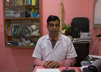 Dr Rajesh's Pain Clinic
