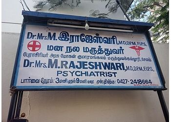 Dr. M. Rajeswari, MD, DPM, FIPS