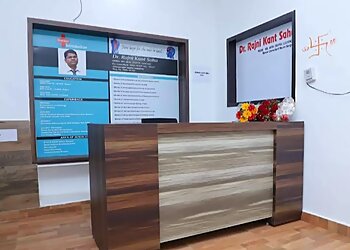 Dr. Rajni Kant Sahu, MBBS, MS, M.Ch