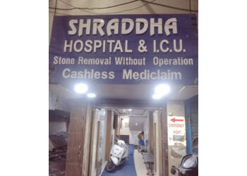 Dr. Raju Uttamani - SHRADDHA HOSPITAL