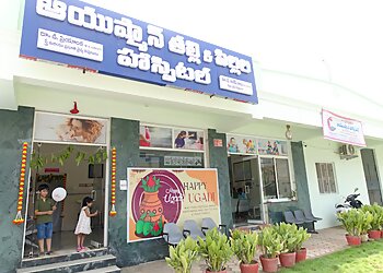 Dr. Rakesh Babu Devabhakthuni, MBBS, MD - AYUSHMAN HOSPITAL FOR WOMEN & CHILDREN