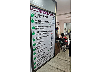 Dr. Rakesh Das, MBBS, MD, DM - THE MEDITRUST HEALTHCARE