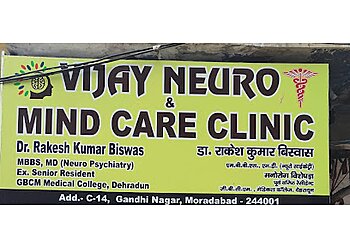 मुरादाबाद मनोचिकित्सक Dr Rakesh Kumar Biswas, MBBS, MD - VIJAY NEURO AND MIND CARE CLINIC छवि 1