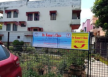 Dr. Rakesh Kumar, MBBS, MD - DR. KUMAR’S CLINIC