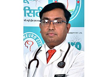 Varanasi Neurosurgeons Dr. Rakesh Kumar Singh, MBBS, MS, MCh - THE NEUROCITY HOSPITAL image 1