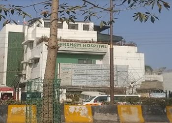 Dr. Rakesh Kumar Pandey, MBBS, MS, DNB, M.Ch, MRCS - SAKSHAM HOSPITAL