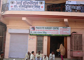 Dr. Rama Shankar Singh, MBBS, DOMS, MS - PHACO EYE SURGERY CENTRE
