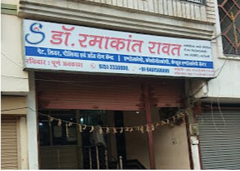 Dr. Ramakant Rawat, MBBS, DM - SHIVALAYA GASTRO CLINIC