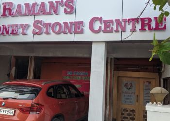 Dr. Raman J, MBBS, MS, M.Ch - DR RAMAN'S KIDNEY STONE CENTRE