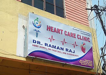Dr. Raman Raj, MBBS, MD, DNB - HEART CARE CLINIC
