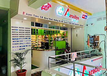 Asansol Urologist Doctors Dr. Ranvir Kumar, MBBS, MS, MCH - AARADHYA HEALTH HUB image 2