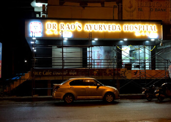 Dr Rao's Ayurveda Hospital & Panchakarma Center